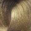 BES Beauty & Science 10.1- Ultra Light Ash Blond 3.5 Fl. Oz.