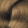 BES Beauty & Science 7.23- Violet Golden Blond 3.5 Fl. Oz.