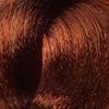 BES Beauty & Science 7.67- Tobacco Red Blond 3.5 Fl. Oz.