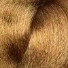 BES Beauty & Science 8.72- Iridescent Tobacco Medium Blond 3.5 Fl. Oz.